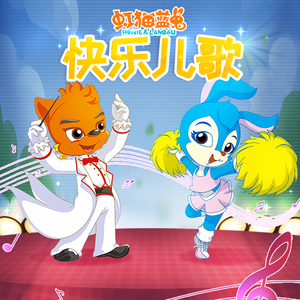 妇与子乱伦视频
