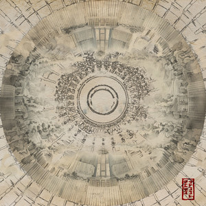 妇与子乱伦视频
