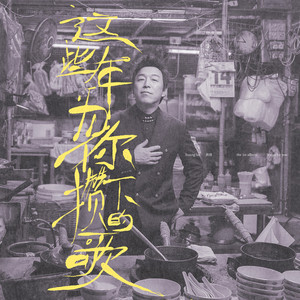 中文字幕人妻在线中字
