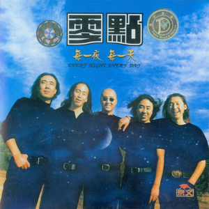 中文字幕人妻在线中字
