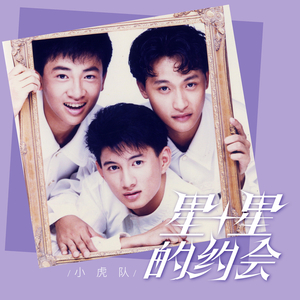 中文字幕人妻在线中字
