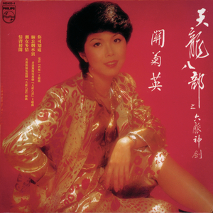 中文字幕人妻在线中字
