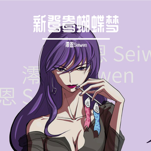 中文字幕人妻在线中字
