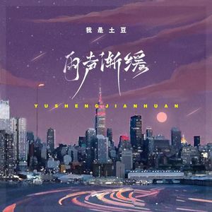 中文字幕人妻在线中字
