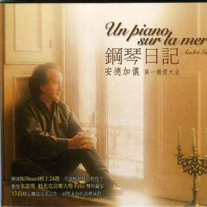 妇与子乱伦视频
