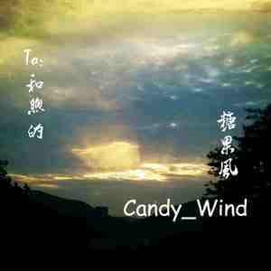 妇与子乱伦视频
