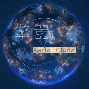 中文字幕人妻在线中字
