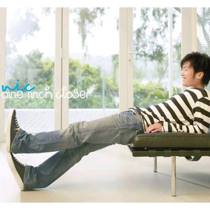 中文字幕人妻在线中字
